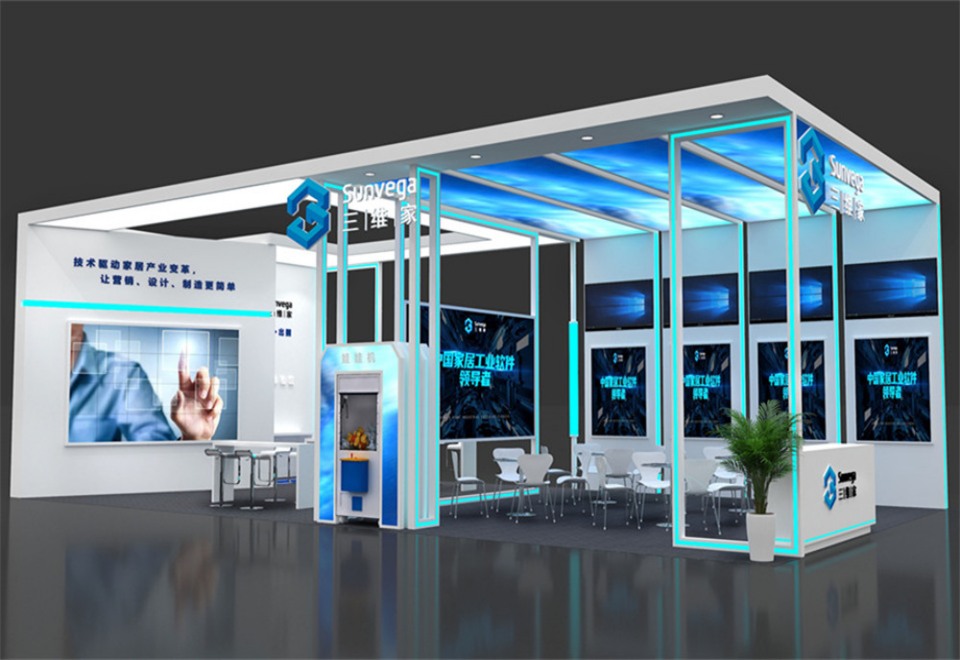 ��ά�ҹ�˾չ̨�